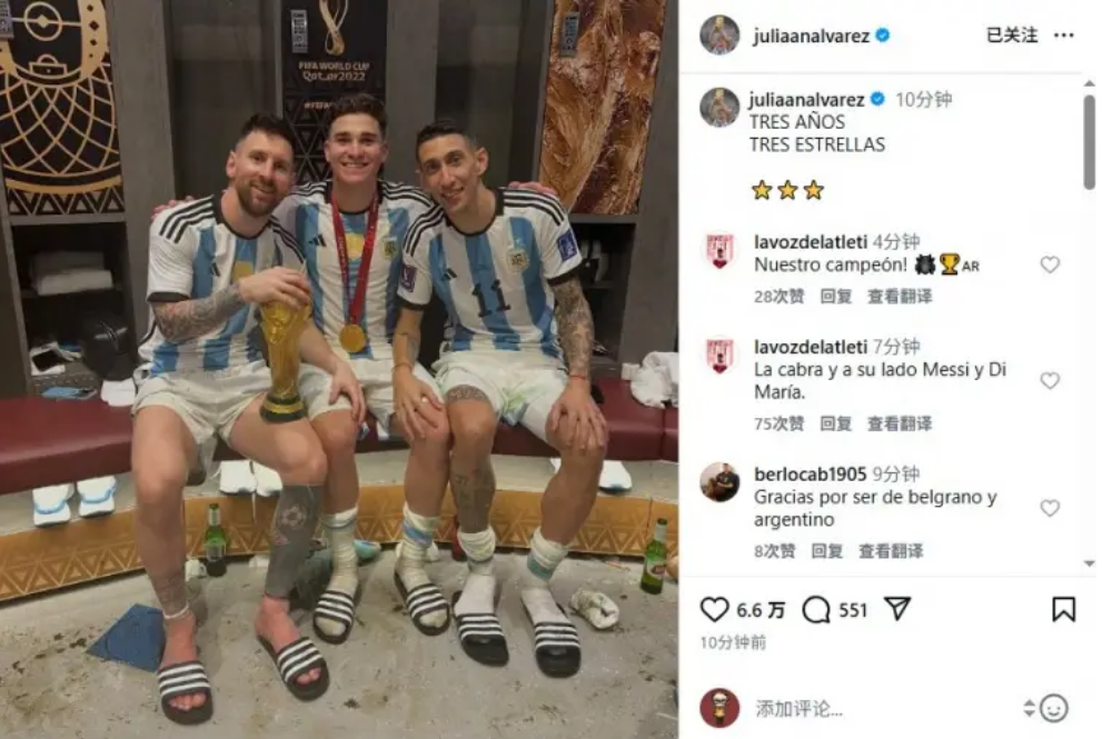 上海女排击,败天津女排,赛场欢呼声,世界杯赛事,2026世界杯,赛事信息,赛程安排,票务购买