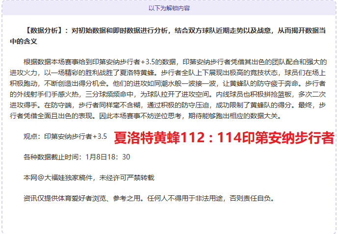 苏州首开女,子中巡日巡,联合认证高,世界杯赛事,2026世界杯,赛事信息,赛程安排,票务购买