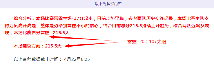 國米首輪歐,冠小組賽與,門興,世界杯赛事,2026世界杯,赛事信息,赛程安排,票务购买