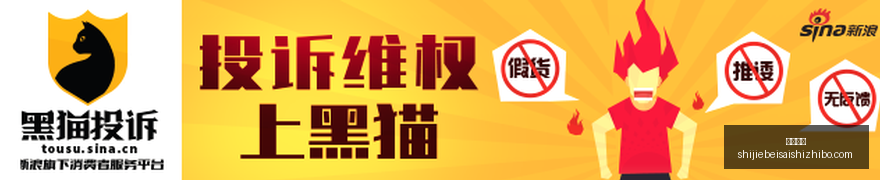 英雄联盟,落幕,剑指冠军,即时赔率,即时盘口,足球赔率,体育赔率,赔率分析