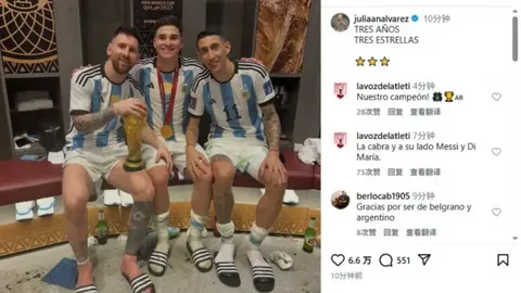 上海女排击败天津女排，赛场欢呼声中泪流满面