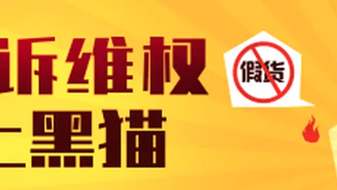 英雄联盟11落幕，剑指冠军